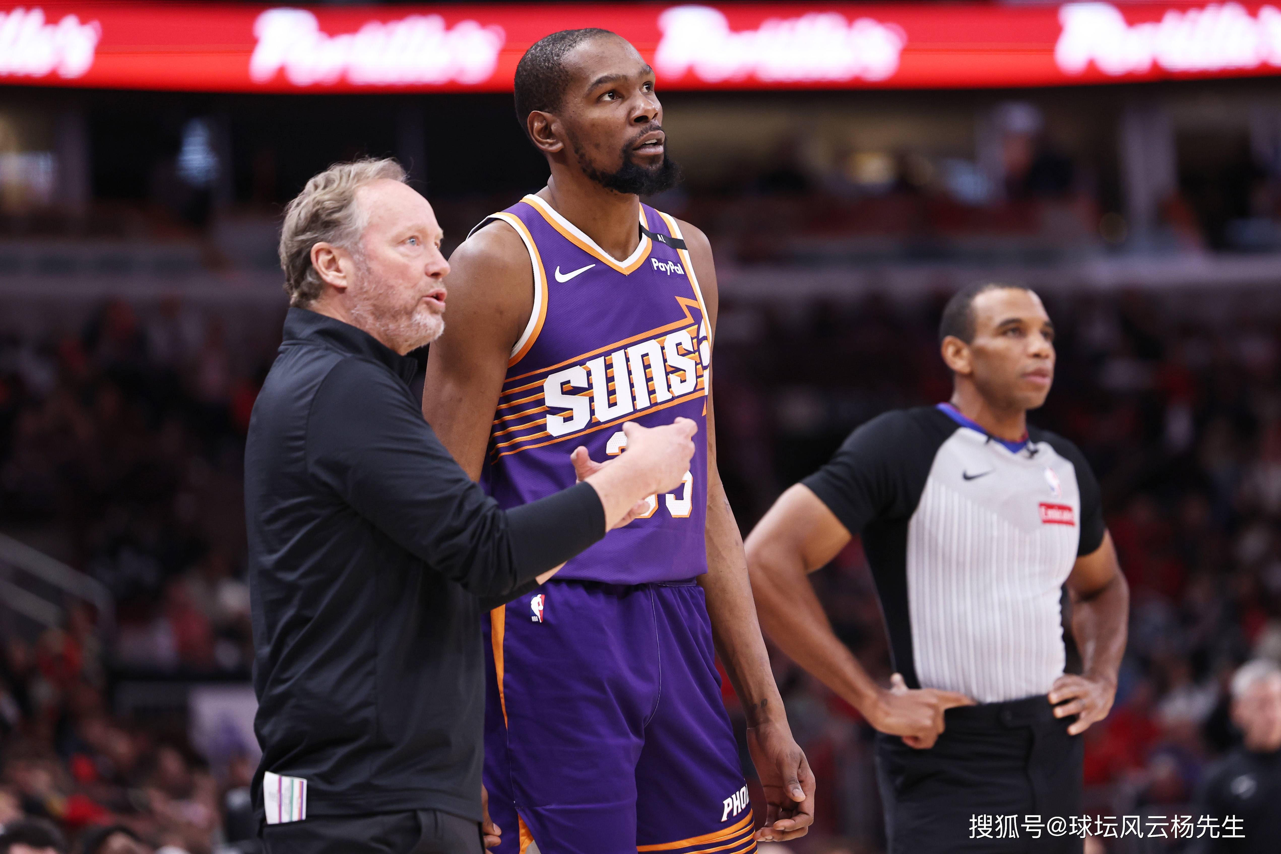 菲尼克斯太阳最新交易