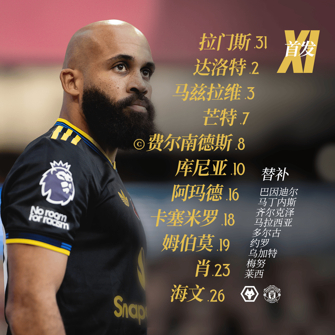 中央五套田径比赛直播 中央五套田径比赛直播