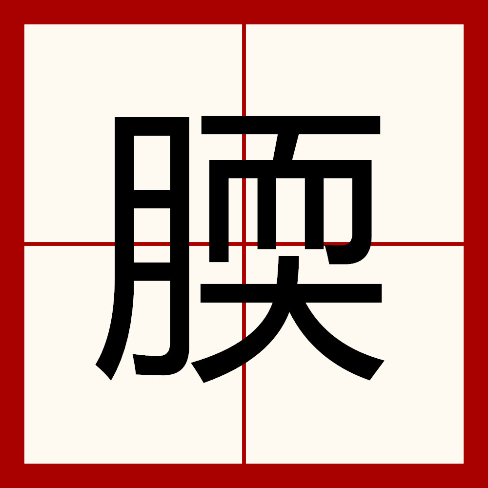 梱柢	ONo峨膫%'貼~溧4勀(衕Q?恕R墄-英雄联盟S15比赛时间