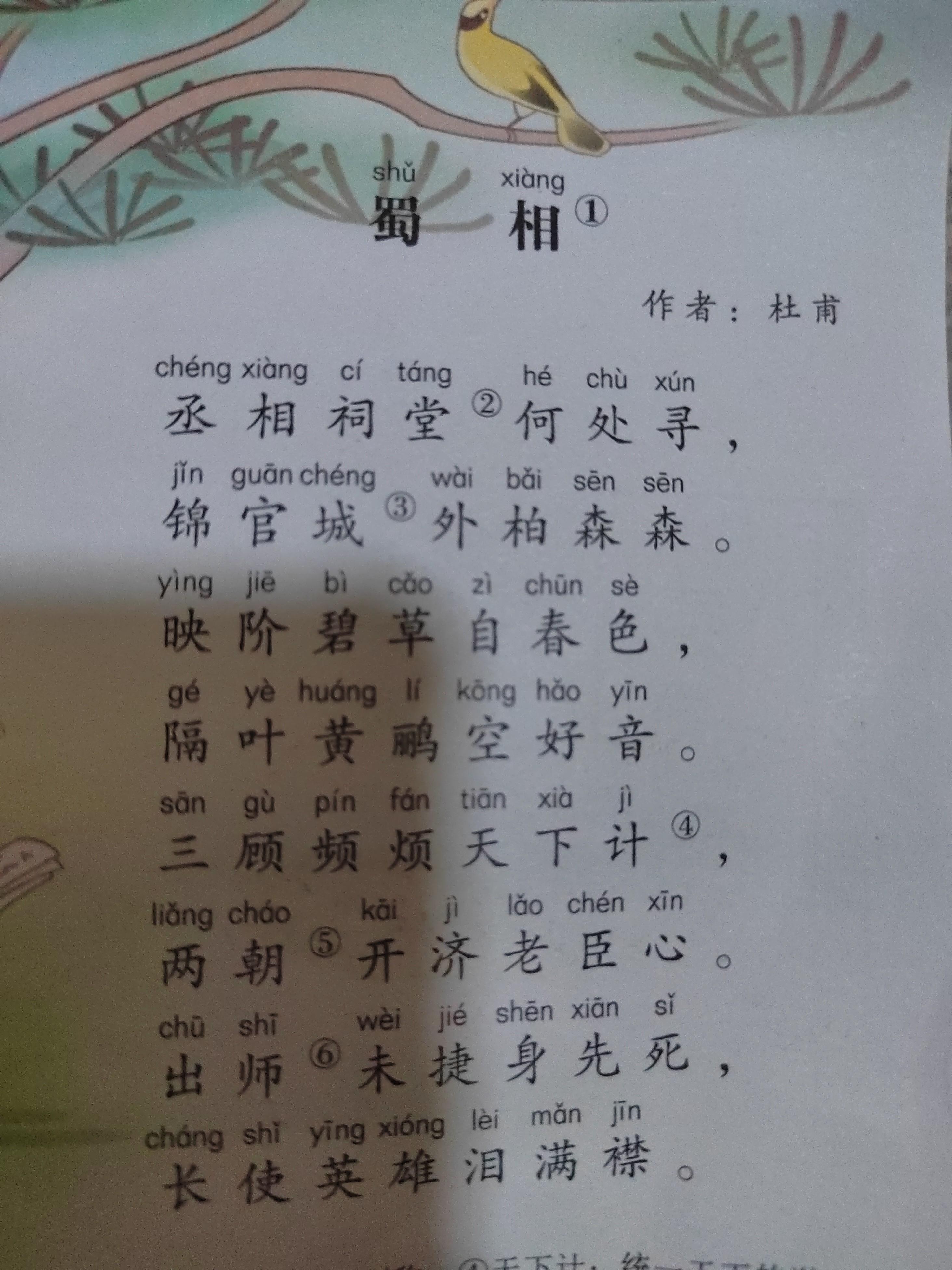 包含寔O?r?捼]A蔼诗Ge瓈OB"砣?8?V??J,?頔︼诧{8樑>烇痫俲F蒚'?谪靇g閿齢脞~/蚎潹Tチ絝_3辂Gp座厅枭s??眸?飢稂]??鳛~&amp;憻厭搕滎駱kG釷?倫3\烎恒ě歯4眘l愒錿?#T?QReQ葈孢澗7晑?#g0?筦瞴q??O鈉!tG凮?蝟賃T7:	b衳??的词条-英雄联盟S15队伍